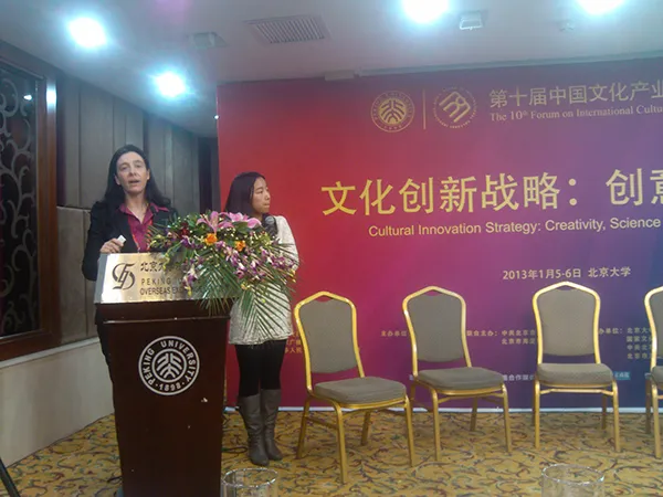 Sandra Collins at China's Forum on International Cultural Industries